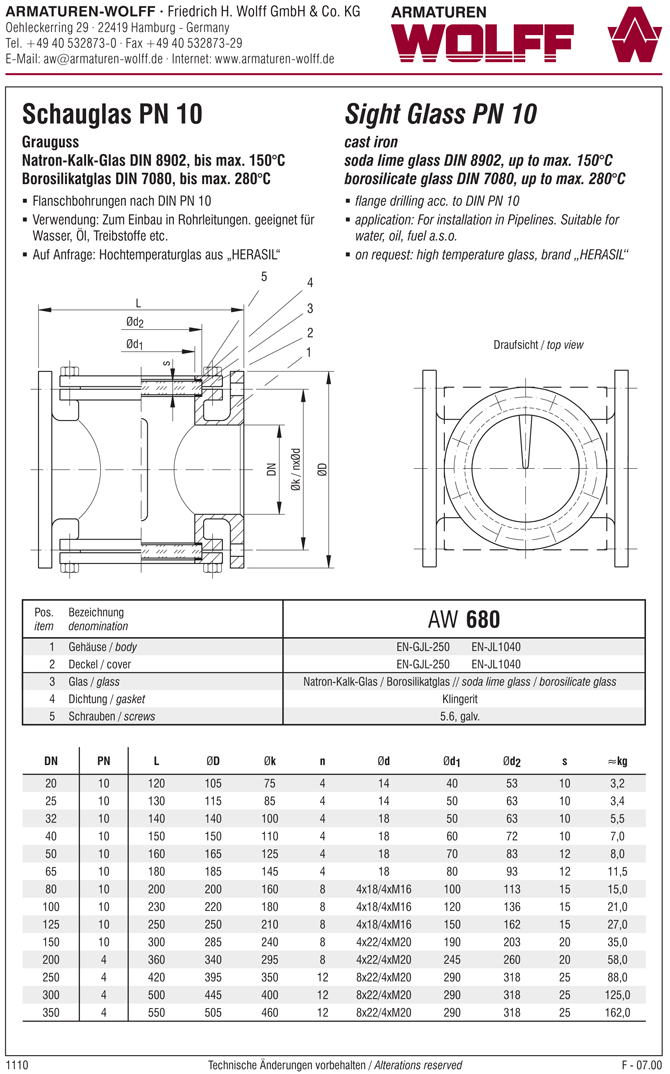 AW 680-150 Flanschen-Schauglas, Kurzbaulänge